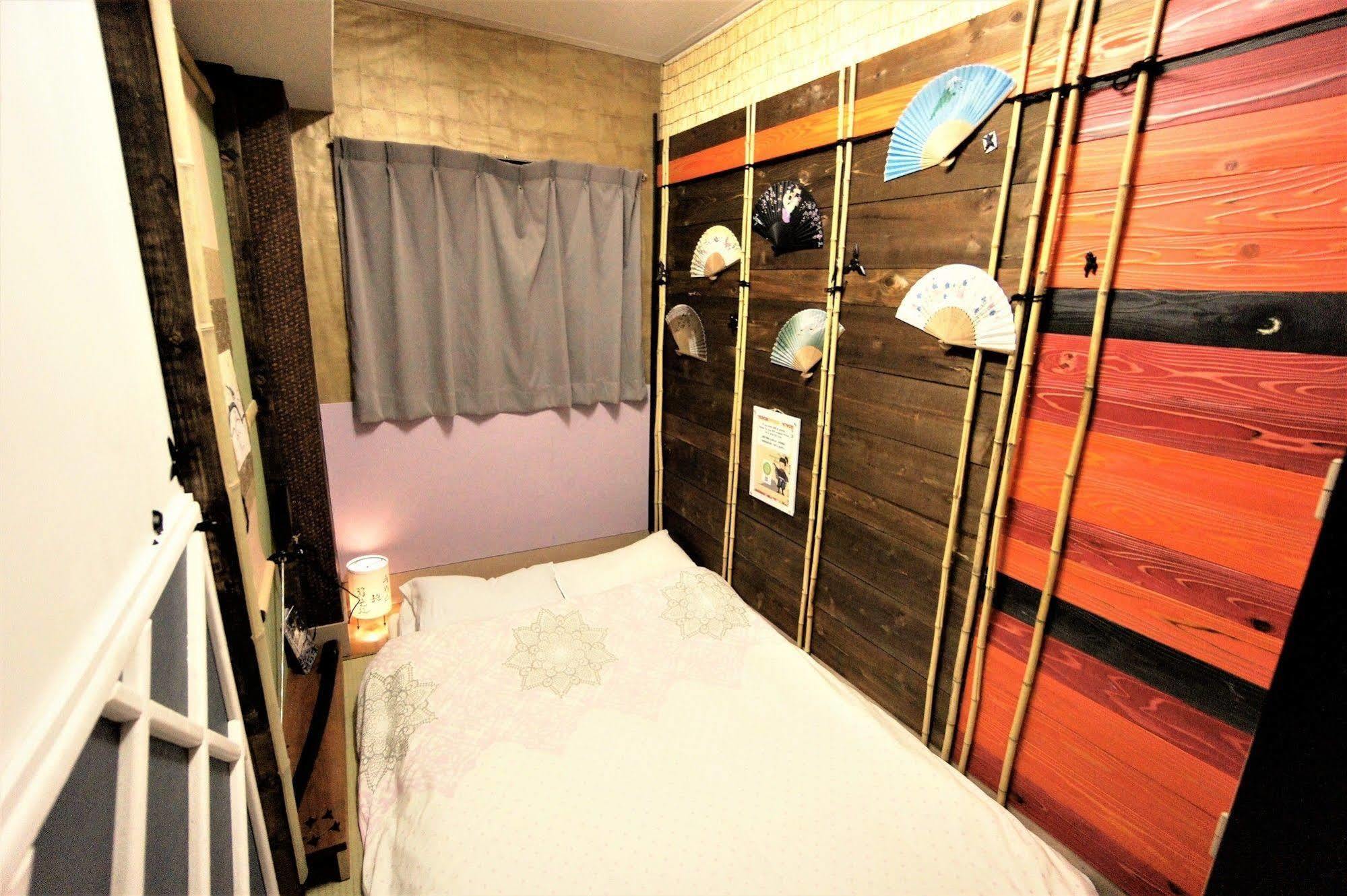 Hotel New Koyo Токио Екстериор снимка