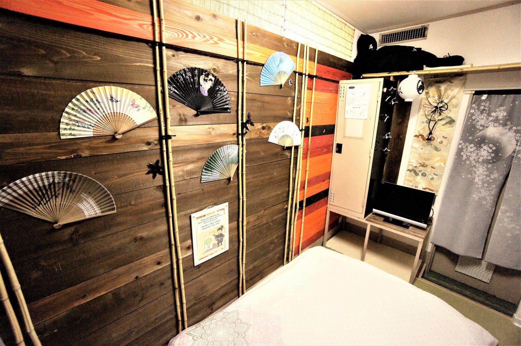 Hotel New Koyo Токио Екстериор снимка